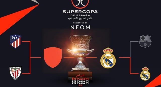 每体：莱比锡希望以超过格瓦转会费的价格出售扬-迪奥曼德